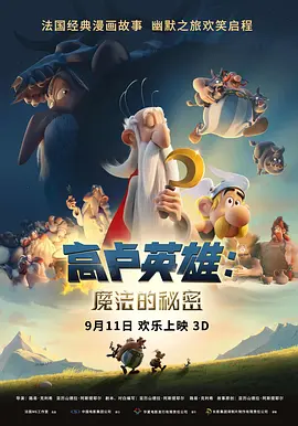 黑丝美女在线